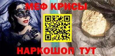jwh Баксан
