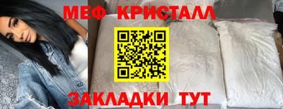 альфа пвп Ачхой-Мартан