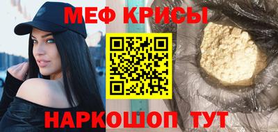 jwh Баксан