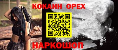 ALPHA PVP Аша