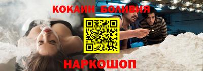 ALPHA PVP Аша