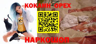 jwh Баксан