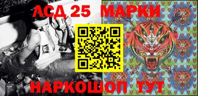 альфа пвп Ачхой-Мартан