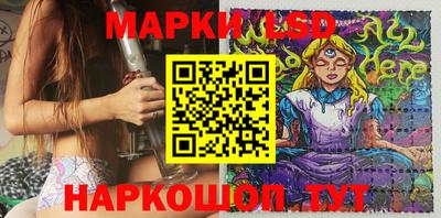 ALPHA PVP Аша