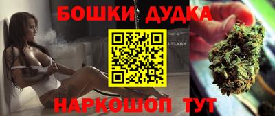 jwh Баксан