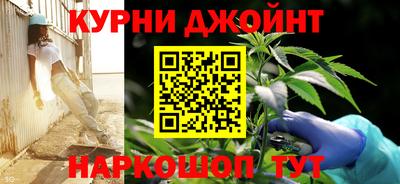 альфа пвп Ачхой-Мартан