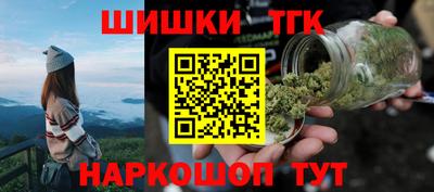 jwh Баксан