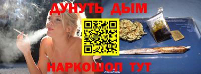 ALPHA PVP Аша