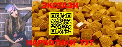 jwh Баксан