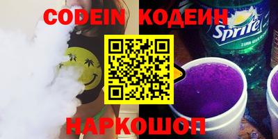 ALPHA PVP Аша