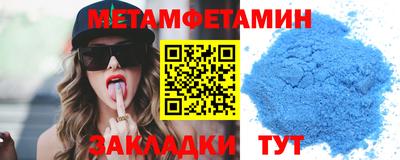 jwh Баксан