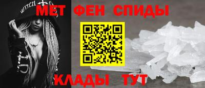 jwh Баксан