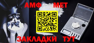 jwh Баксан