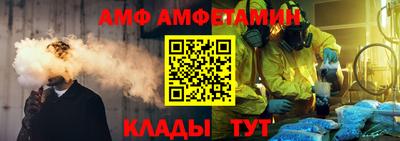 jwh Баксан