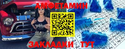 jwh Баксан