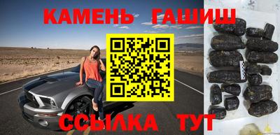 ALPHA PVP Аша