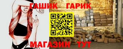 jwh Баксан