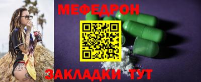 ALPHA PVP Аша