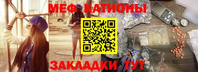 ALPHA PVP Аша