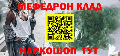 jwh Баксан