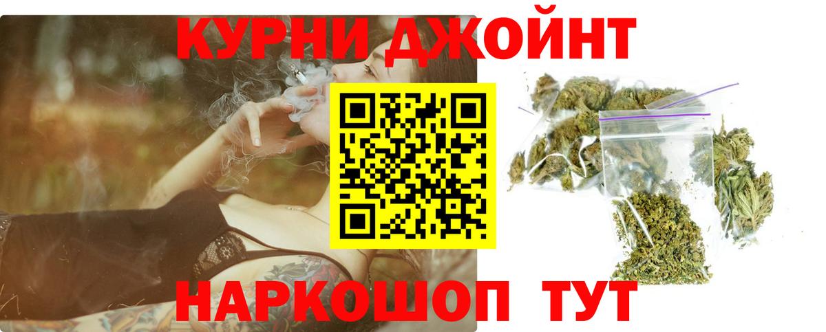 МАРИХУАНА марихуана  Бошки марихуана Ganja  МАРИХУАНА марихуана  Вход с VPN  Выборг  Шишки марихуана сатива 